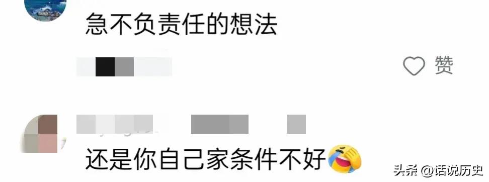 陈震回应测评小米su7引争议,陈震谈小米su7425拓展配件是否合规