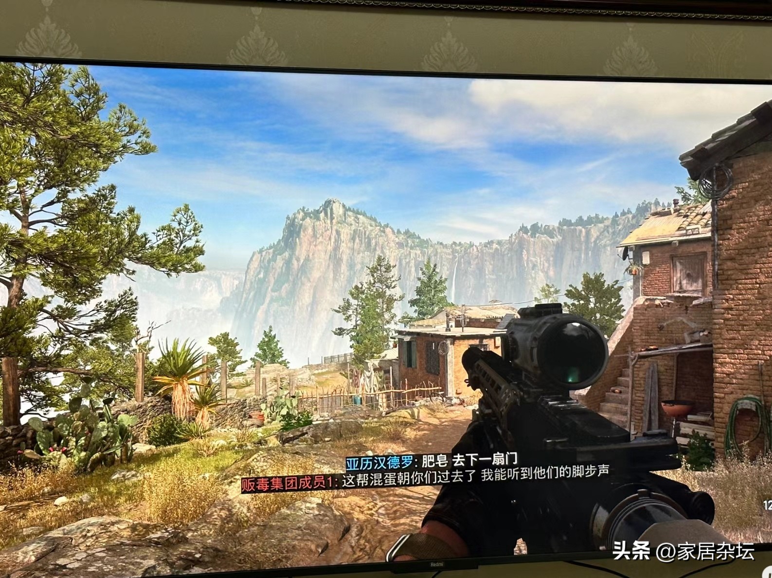 玩了2次游戏,我终于明白了2500元电视和25000元电视的区别