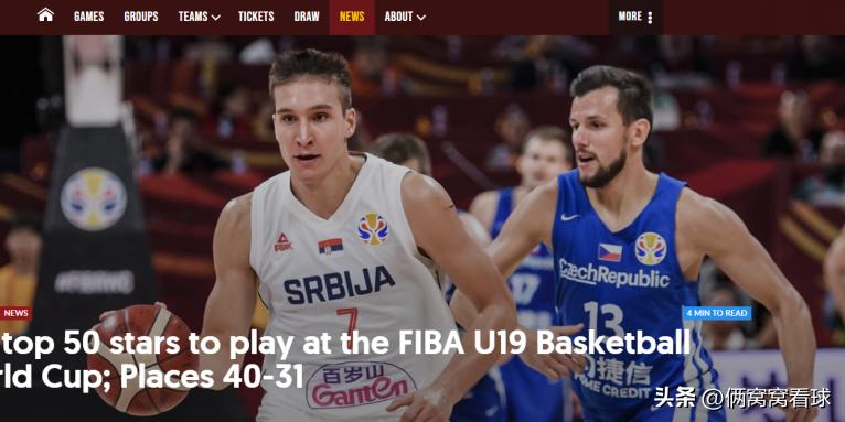 易建联马布里林书豪综艺节目,易建联马布里比赛视频