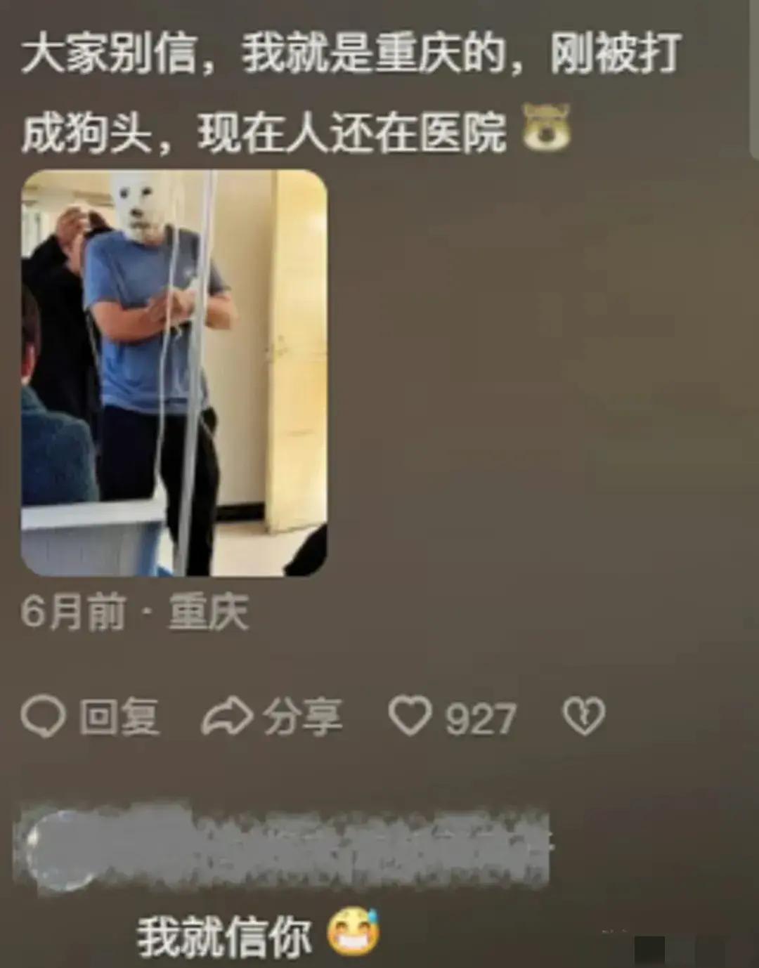 第一次去男友家受过的委屈,第一次去男方家受了委屈该怎么办