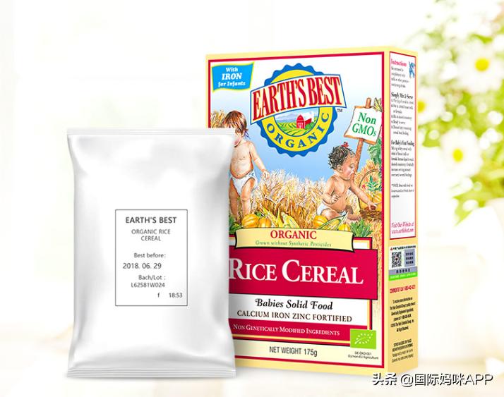 婴幼儿高铁米粉排行榜前十名,宝宝第一口高铁米粉推荐哪个牌子