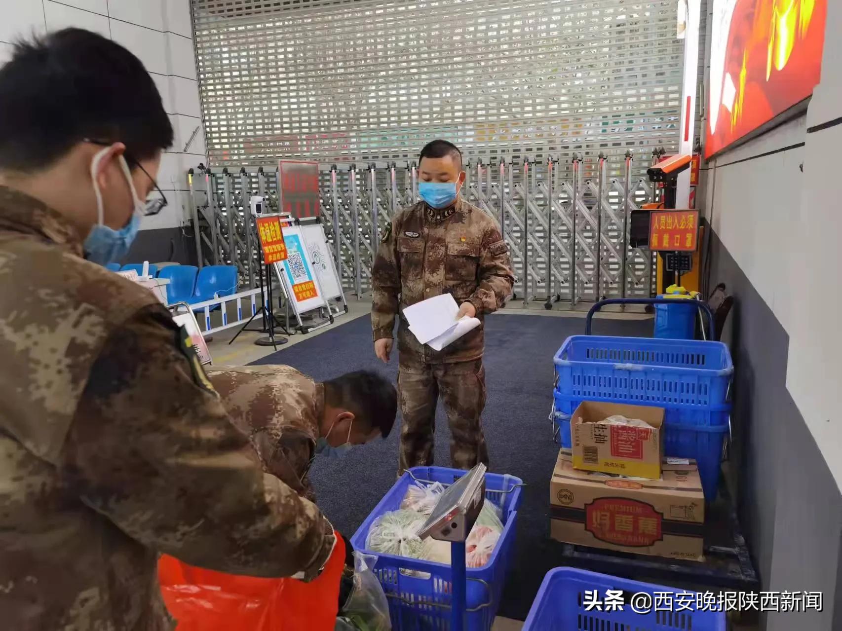 疫情下的温暖守护,疫情防控下的温暖