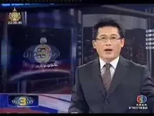 你不知道的国家冷门知识泰国,那些你不知道的泰国冷知识