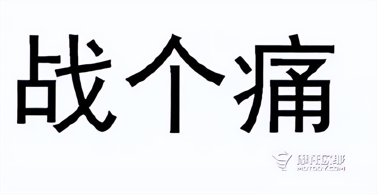 250nk春风最新款,三万公里的春风250nk还值得入手吗