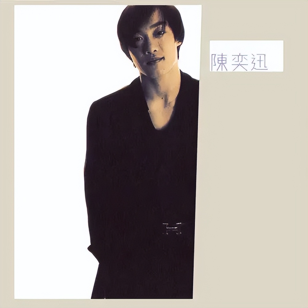 k歌之王对陈奕迅的意义,k歌之王陈奕迅成名曲