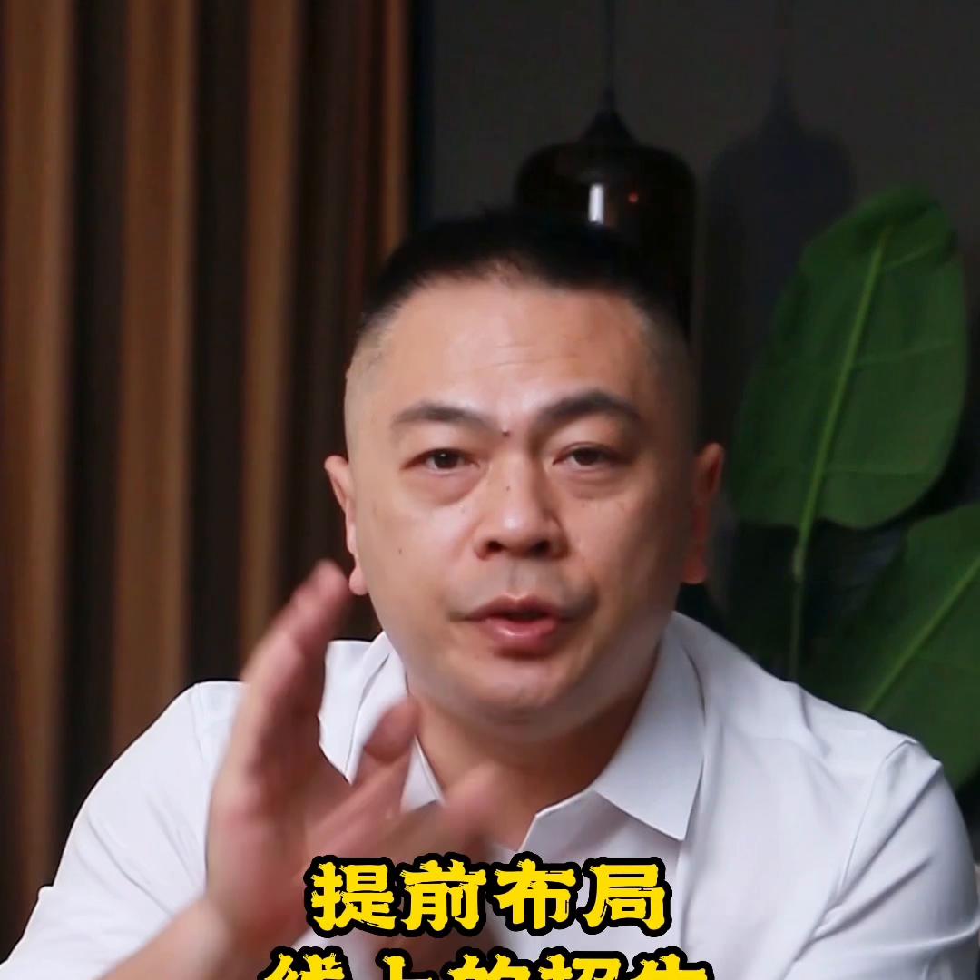 幼儿园保教部门招生方案,幼儿园没有公开招生就说招满了