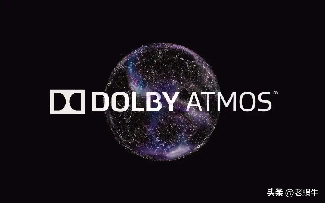 什么是家庭影院全景声,7.1.2声道全景声家庭影院