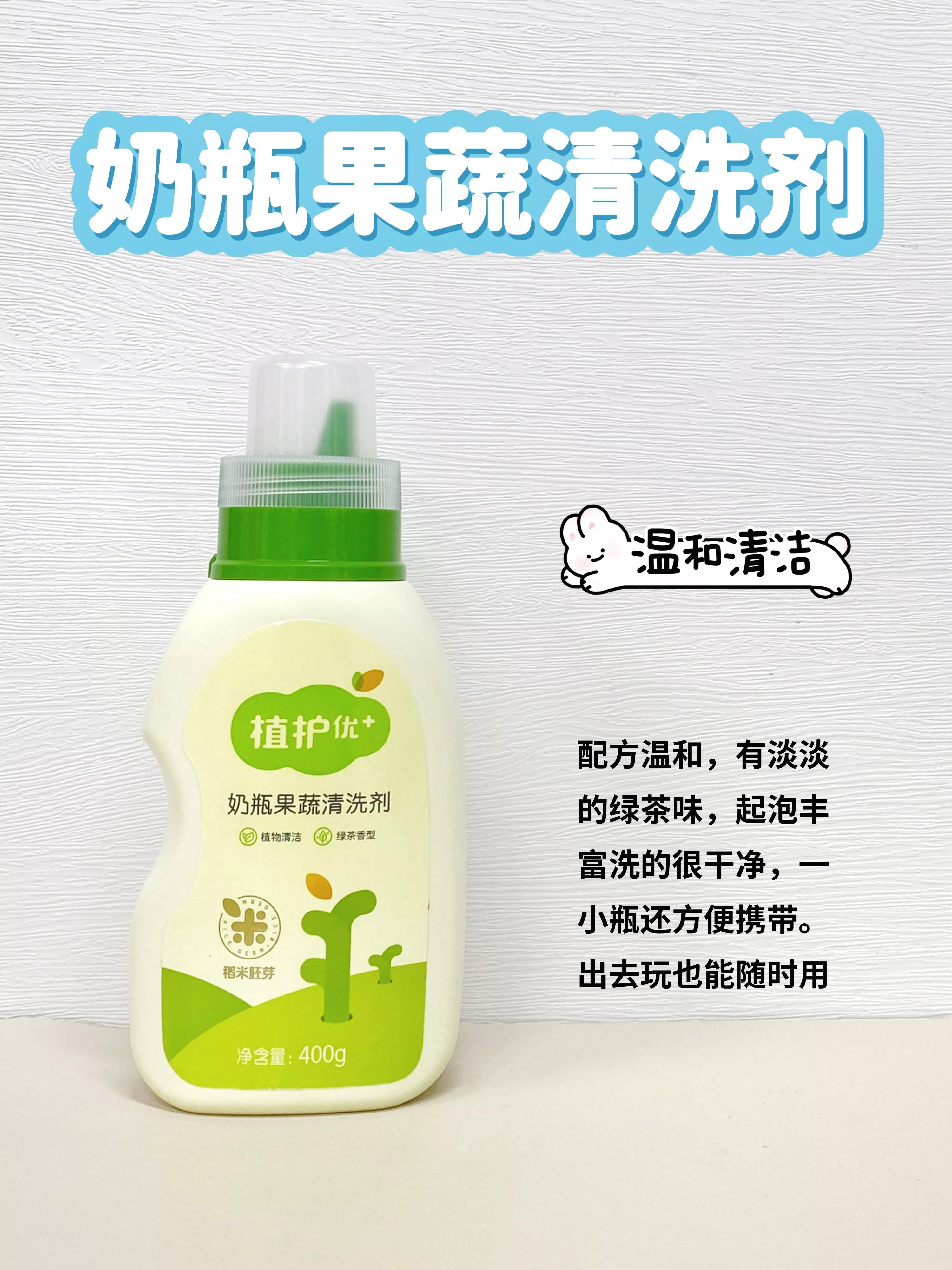 秋冬宝宝必买清单,秋冬必备好物婴儿