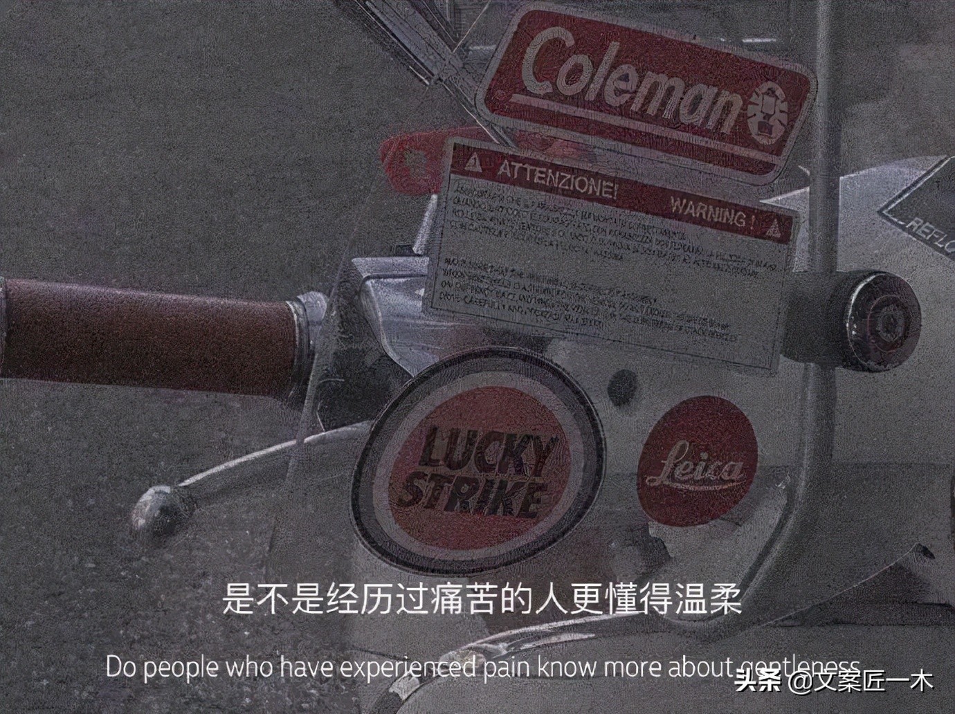 如何告别2021年最后一天文案,总结2021年文案短句