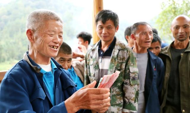 村干部工资公示,2023年村干部工资是多少