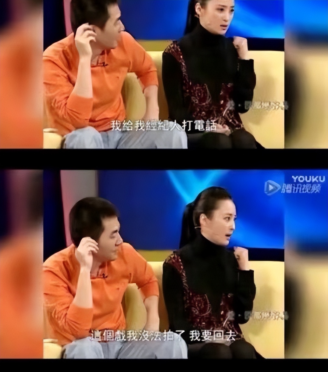 吴越与陈建斌15年的感情,吴越被抛弃而哭的视频