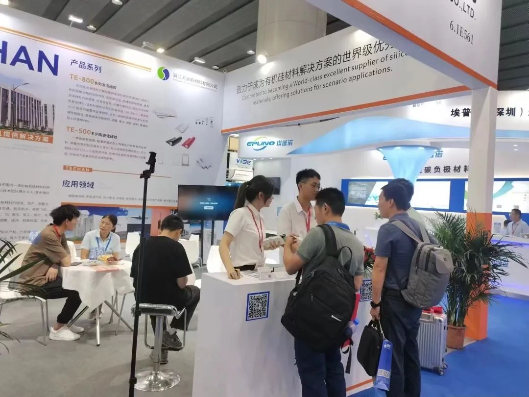 浙江天易集团,浙江天易