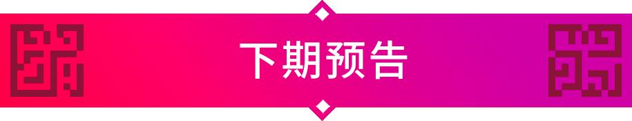 卡塔尔世界杯32强巡礼英格兰,卡塔尔世界杯韩国晋级之路