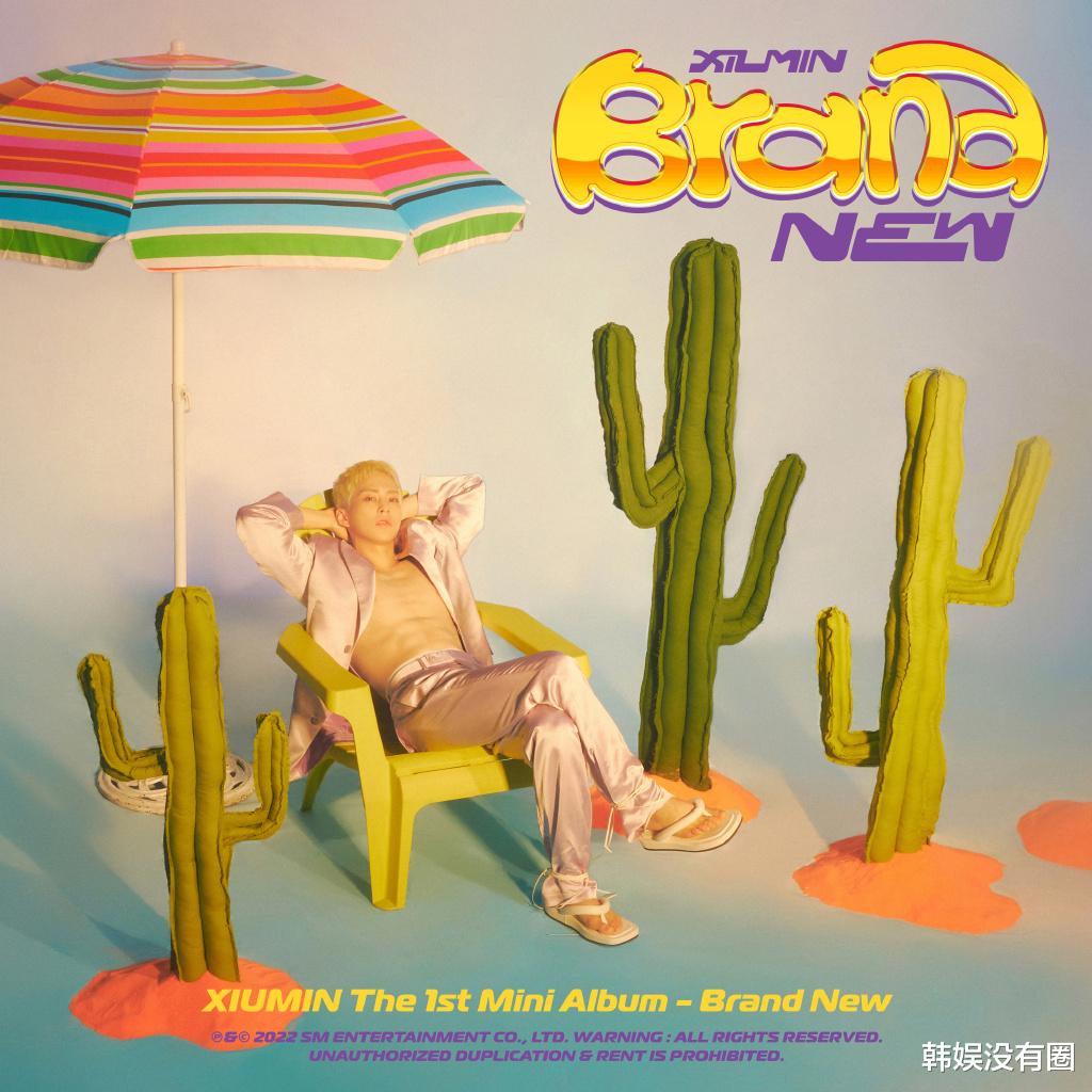 exo秀珉什么担当 (秀珉solo开箱)