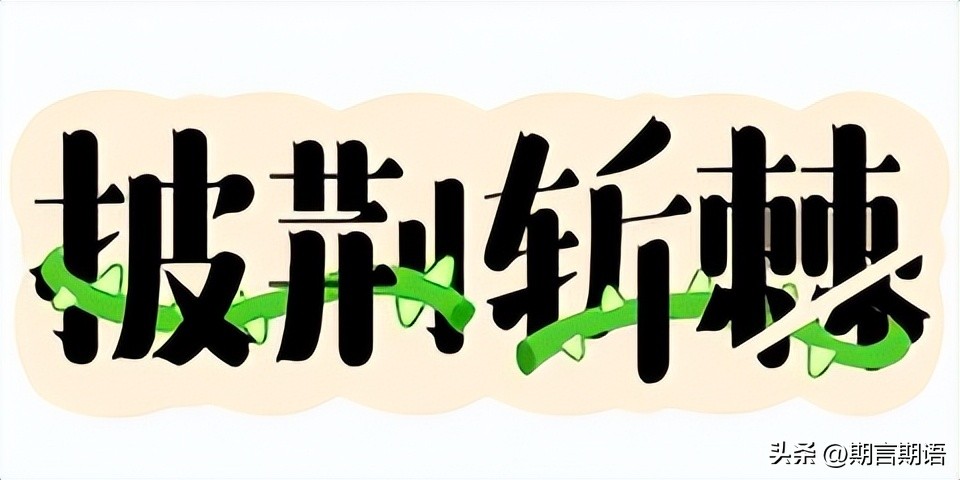 伦镍期货交易制度,期货交易的制度主要有什么