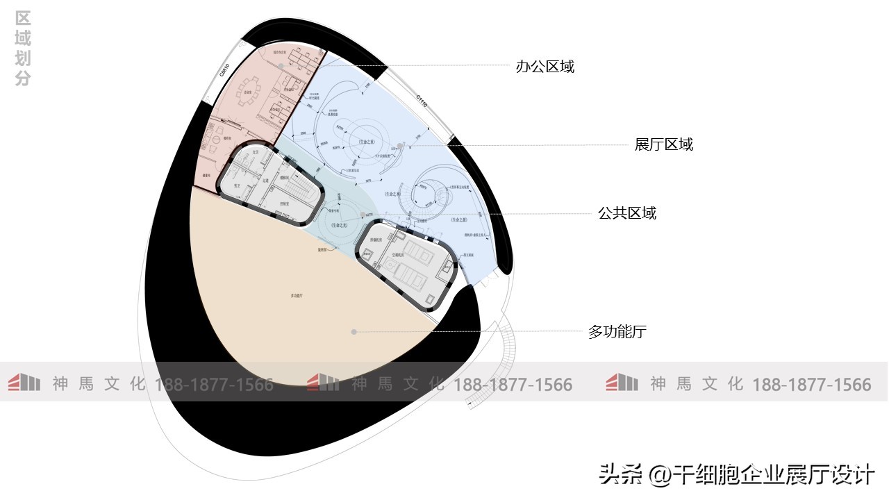生物馆展厅设计施工,生物医药展厅设计方案