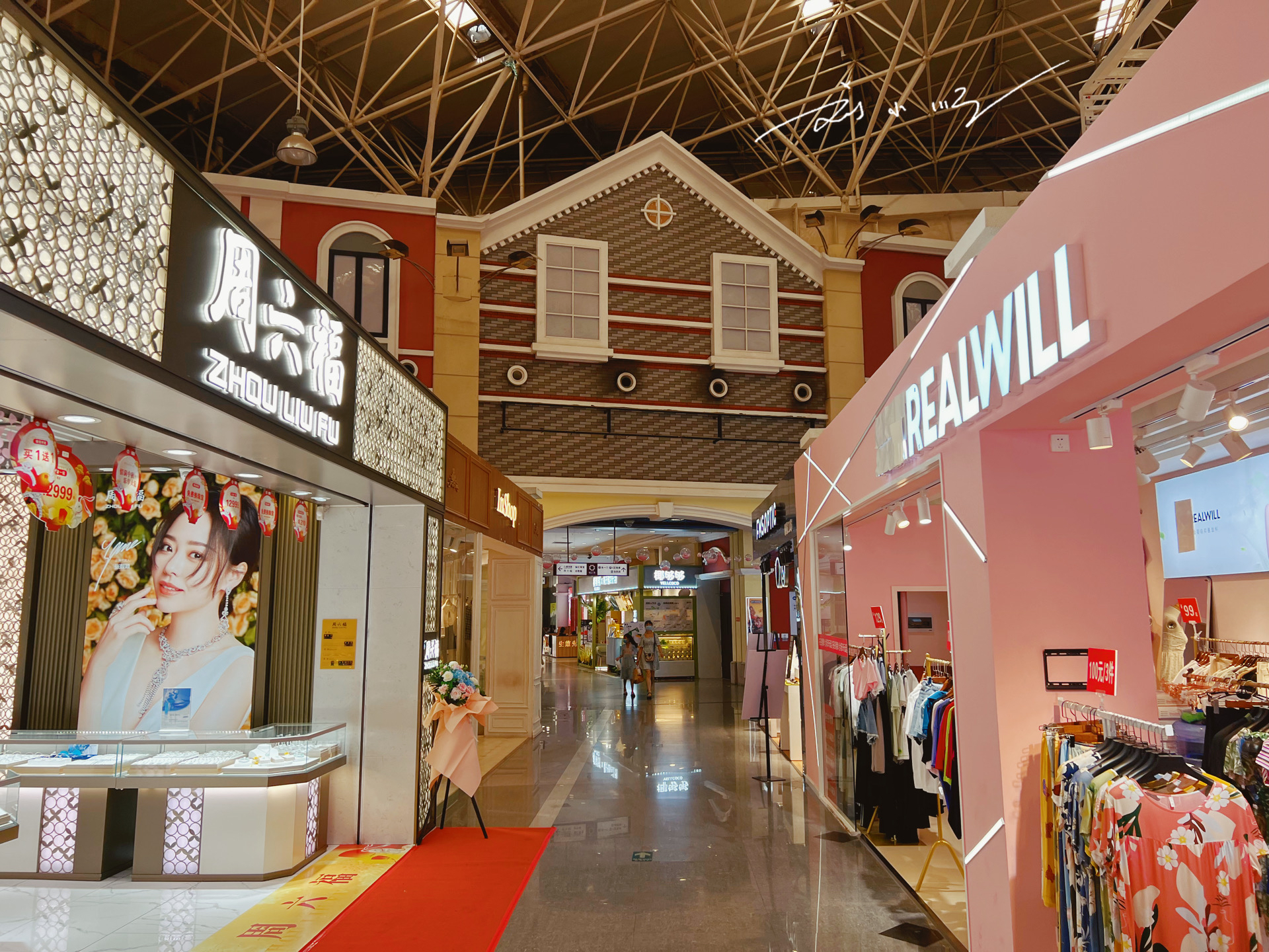 广州番禺有哪几个商圈,广州番禺人气最旺的商场