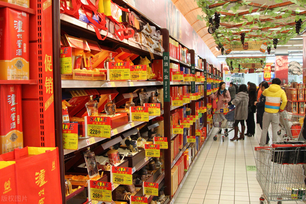 150元左右的白酒送人哪个好,双12白酒类特价