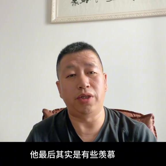 狼烟北平方景林喜欢罗梦云,狼烟北平罗梦云第一次见方景林