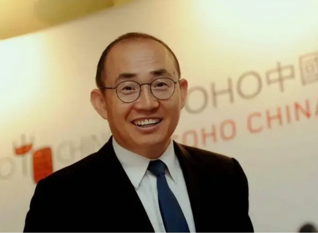 张欣总资产有多少亿,张欣捐了多少亿