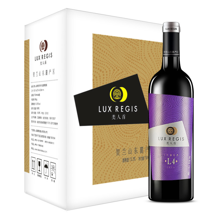 国产葡萄酒哪种比较实惠又好喝,国产葡萄酒性价比最高的一款