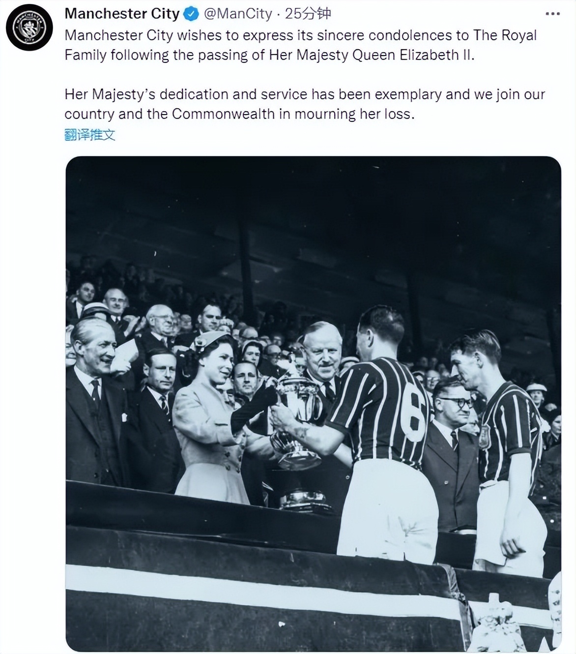 逗妹吐槽新浪体育,逗妹吐槽全集