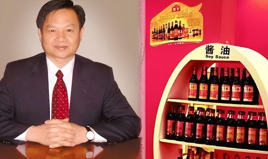 5个交易日身价缩水超200亿元，海天的老板们付出了惨痛的代价？