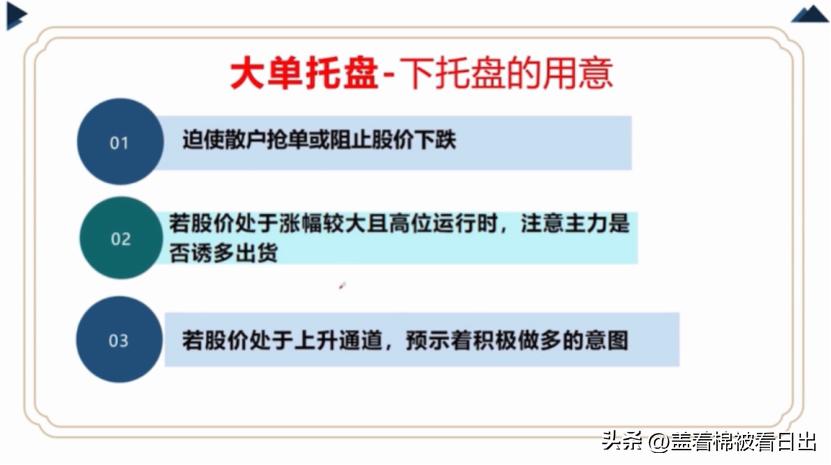 8节课视频大全,八节课完整版哪里看