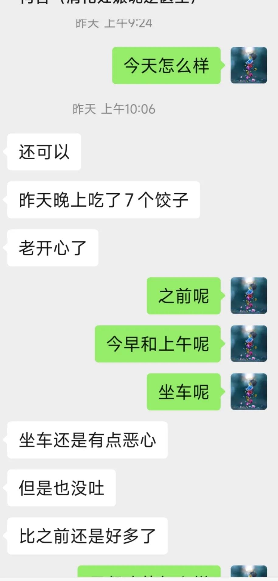 针药并用对发热的治疗效果如何,针药并用好处