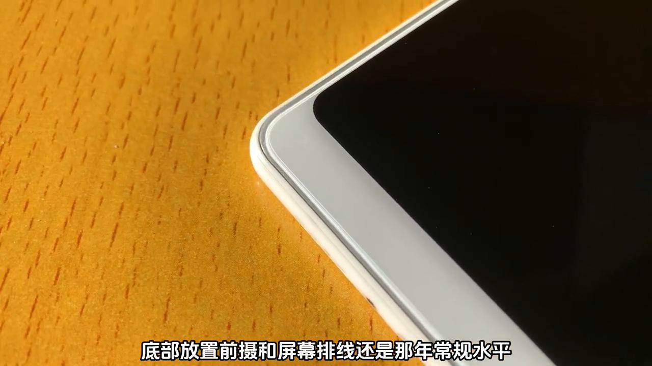 小米mix2尊享版换电池,小米mix2标准与尊享区别