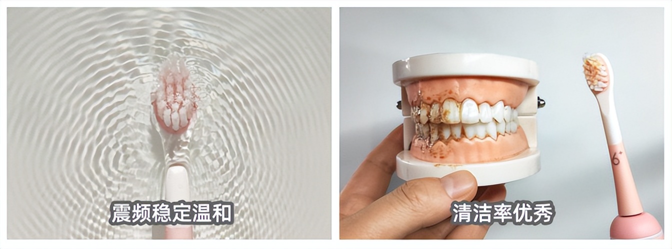 usmile电动牙刷和飞利浦电动牙刷,贝医生电动牙刷和小米电动牙刷
