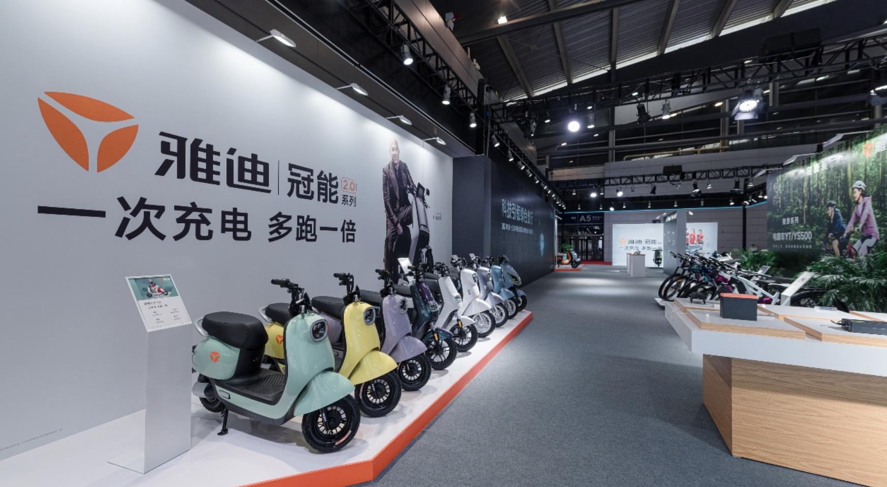 雅迪、爱玛、九号价格表流出，1499元起，最高的续航200公里！