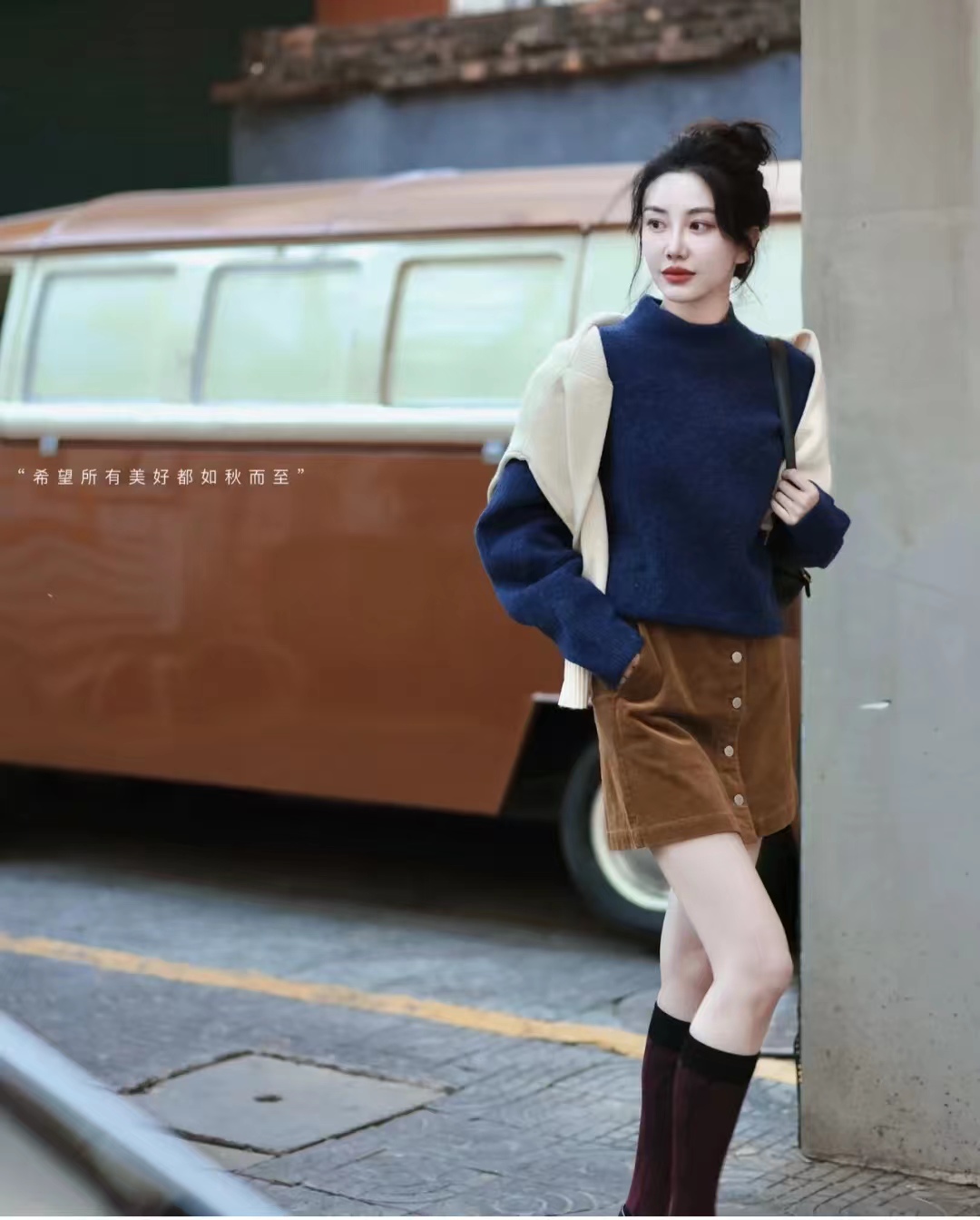 灯芯绒半身裙秋冬怎么搭配,灯芯绒碎花半身裙秋冬