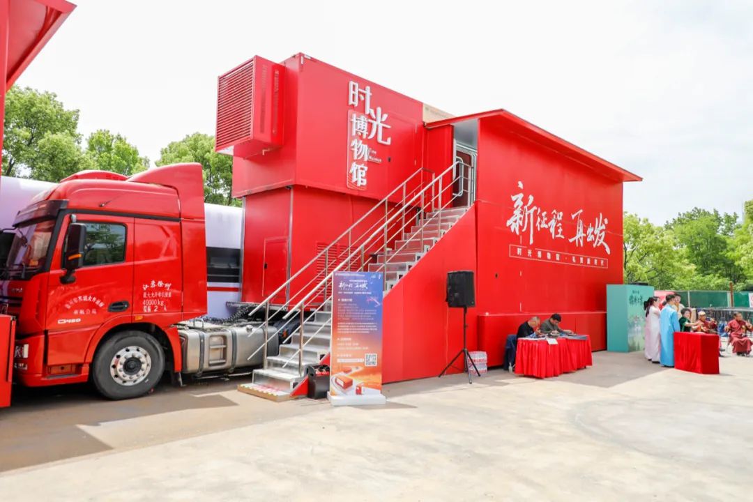 中国网媒聚焦！坐标南京！