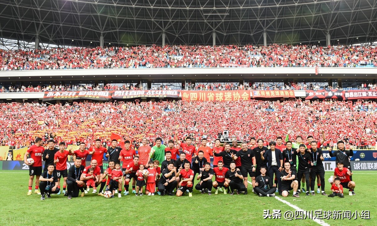 足协杯铜梁龙vs成都蓉城时间,重庆铜梁龙将战成都蓉城