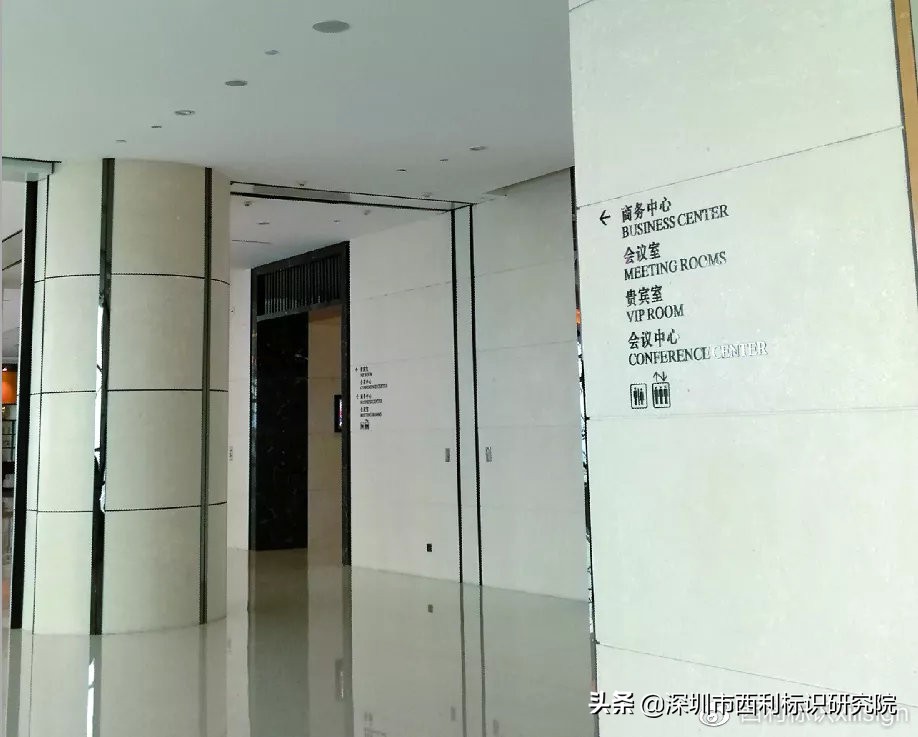 悦来温德姆酒店婚宴一桌多少钱,重庆悦来温德姆酒店大落地窗