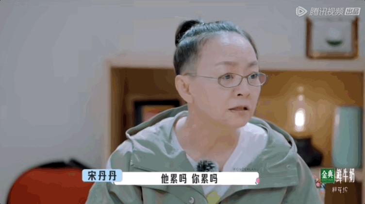 瀹嬩腹涓逛綆鎯呭晢鏃跺埢,瀹嬩腹涓规嫑浜虹儲