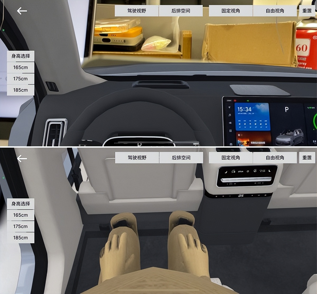 懂车帝模拟驾驶,懂车帝如何模拟体验车