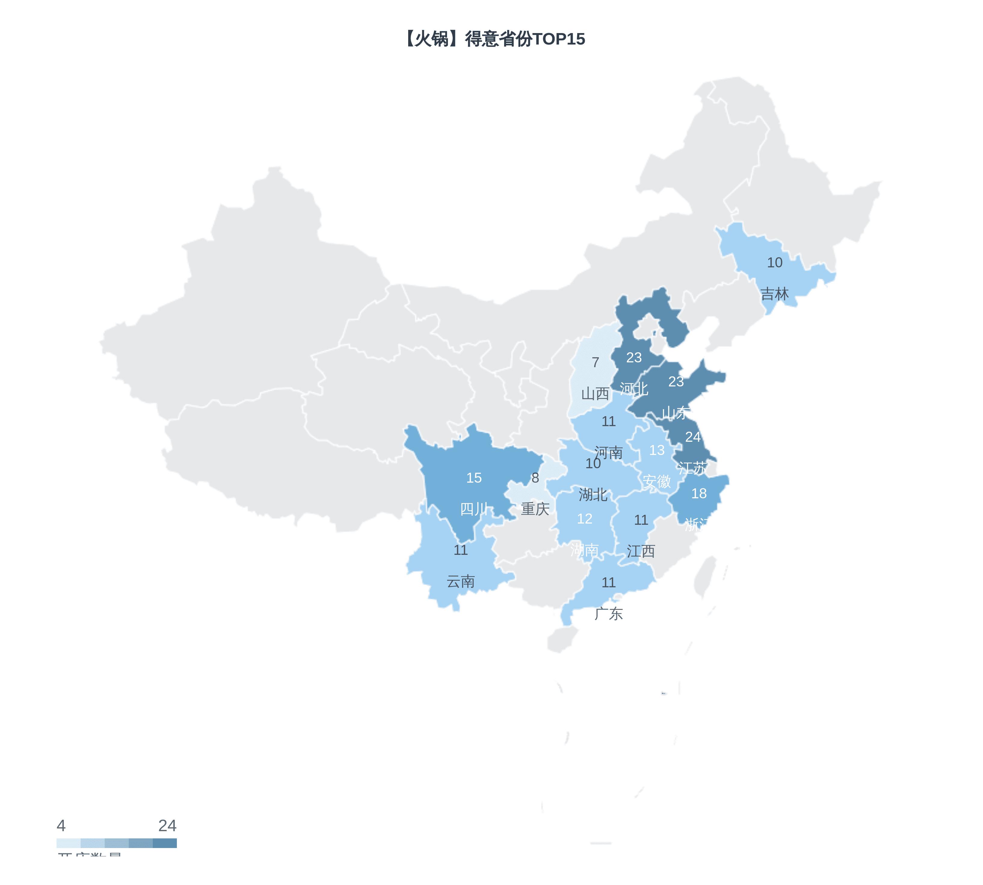 11月线下渠道快报|近期疫情反复,餐企行业的*局破**开关在哪?
