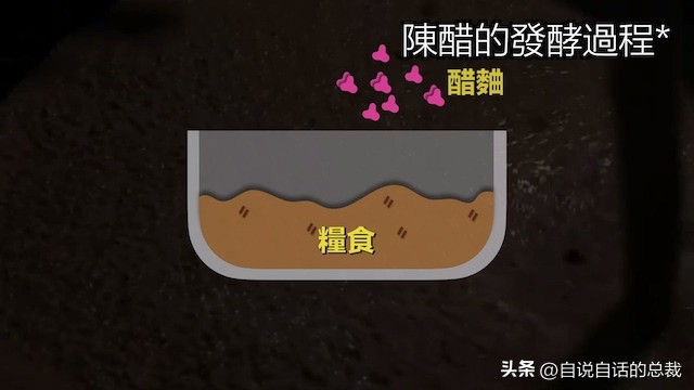 味精没有那么可怕,味精的真相