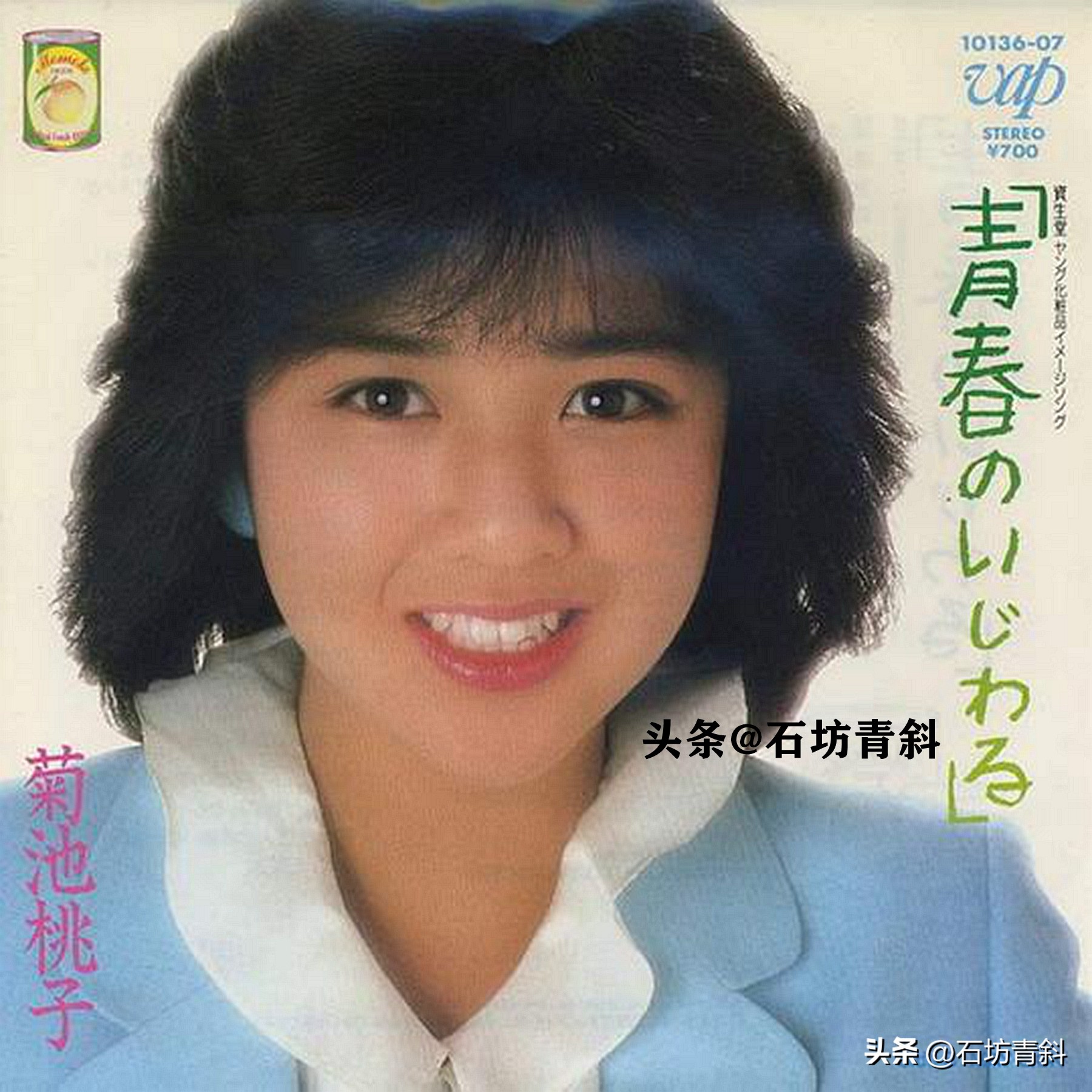 16岁红遍全国巅峰时隐退歌坛,十六岁红遍全国巅峰时隐退歌坛