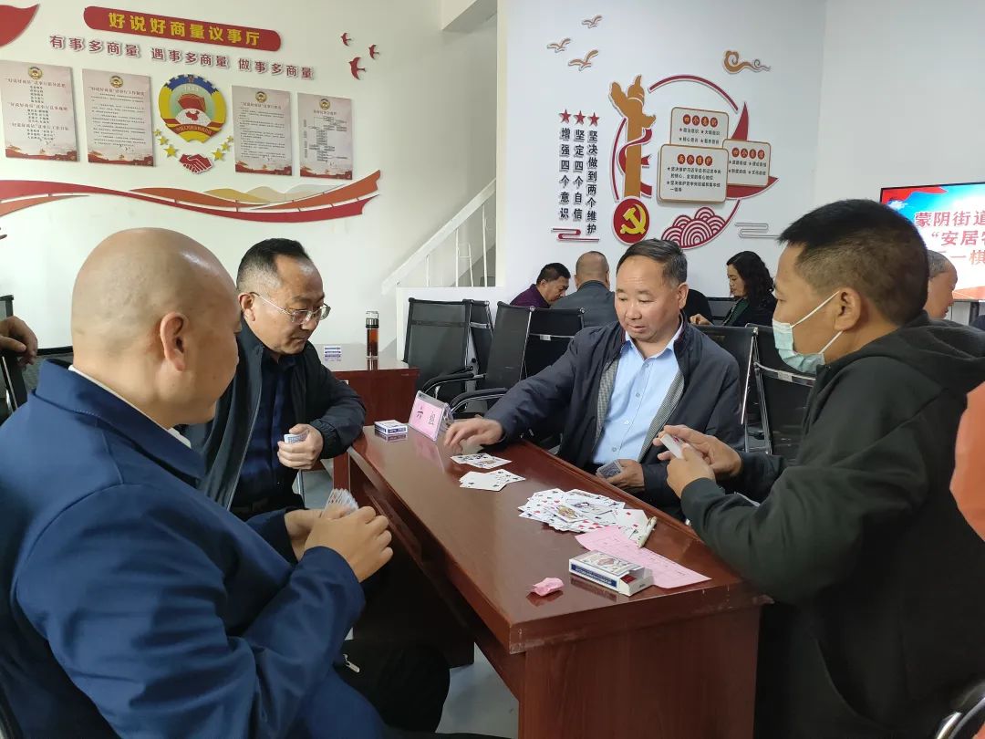 五一劳动节社区棋牌活动方案大全,五一劳动节快乐致敬每一位劳动者