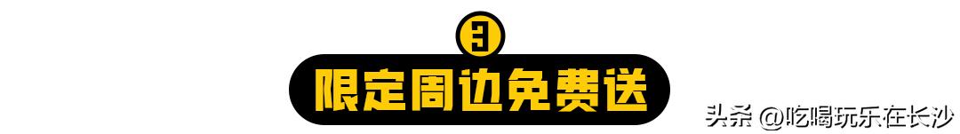 二朴炸鸡社韩国料理乐和城店,二朴炸鸡社五一广场店优惠
