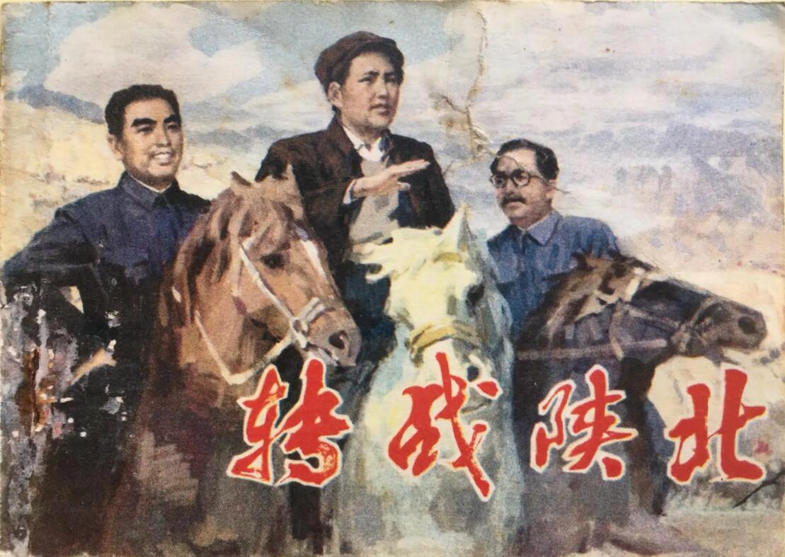 王明和博古在*党**史上都是化名，张闻天（洛甫）为什么是本名？