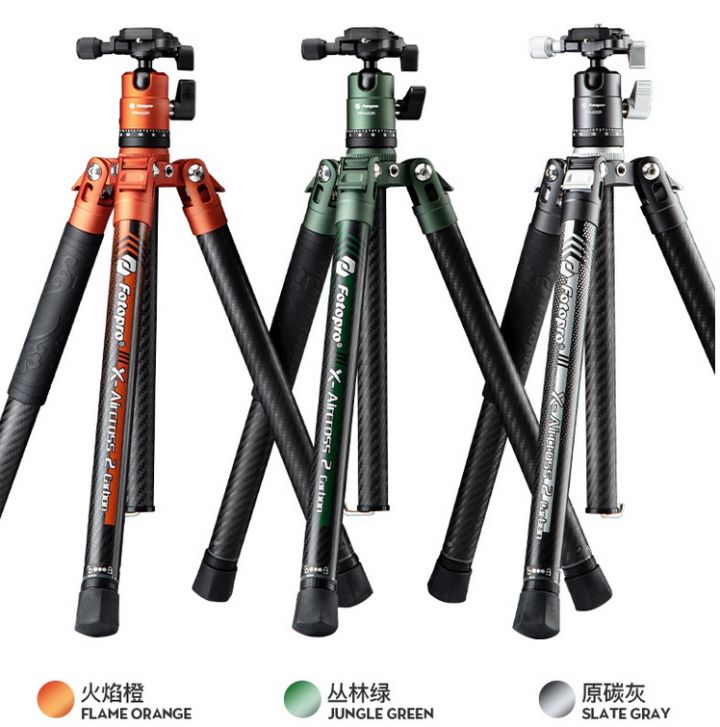 哪几种三脚架不好用,三脚架独脚架如何选择