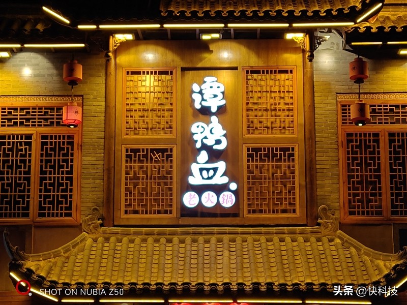 努比亚z50ultra85mm镜头效果,努比亚z50采用经典红圈镜头设计