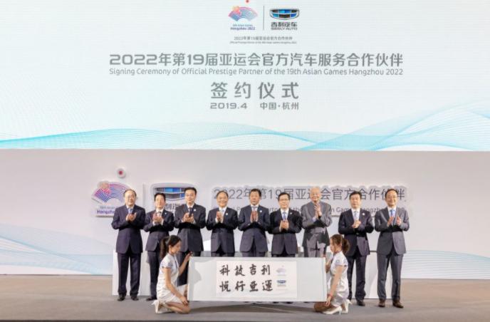 吉利历程,吉利区的发展史