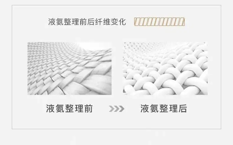 新买的衣服为什么有股味,新买的衣服有股臭味是什么原因