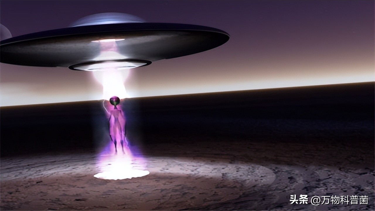 五角大楼ufo事件调查结果,五角大楼ufo公开视频真实性