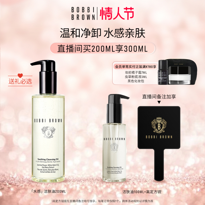 最好用的彩妆排行榜前十名,推荐好用彩妆排行榜女生